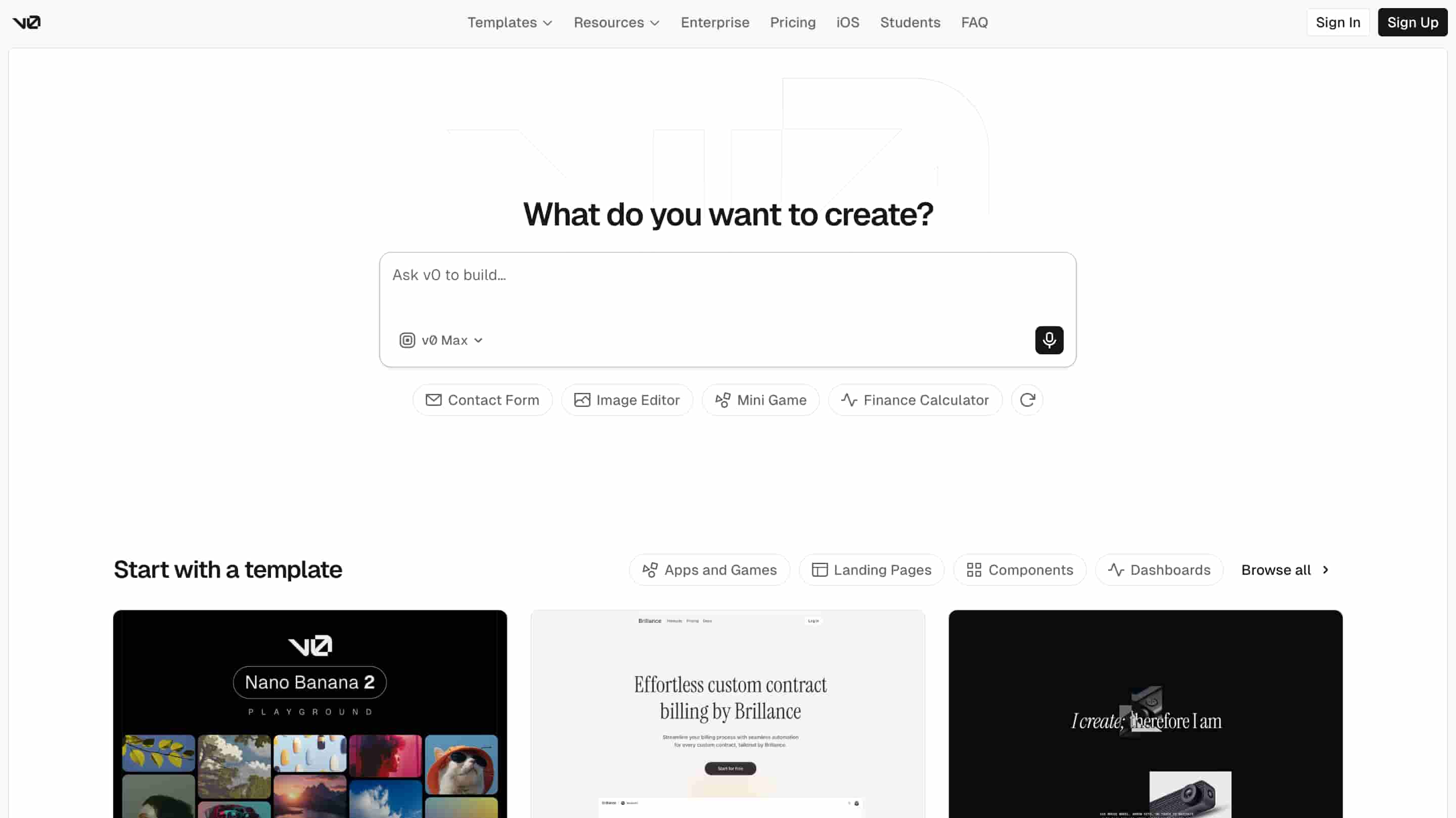 Скриншот интерфейса V0