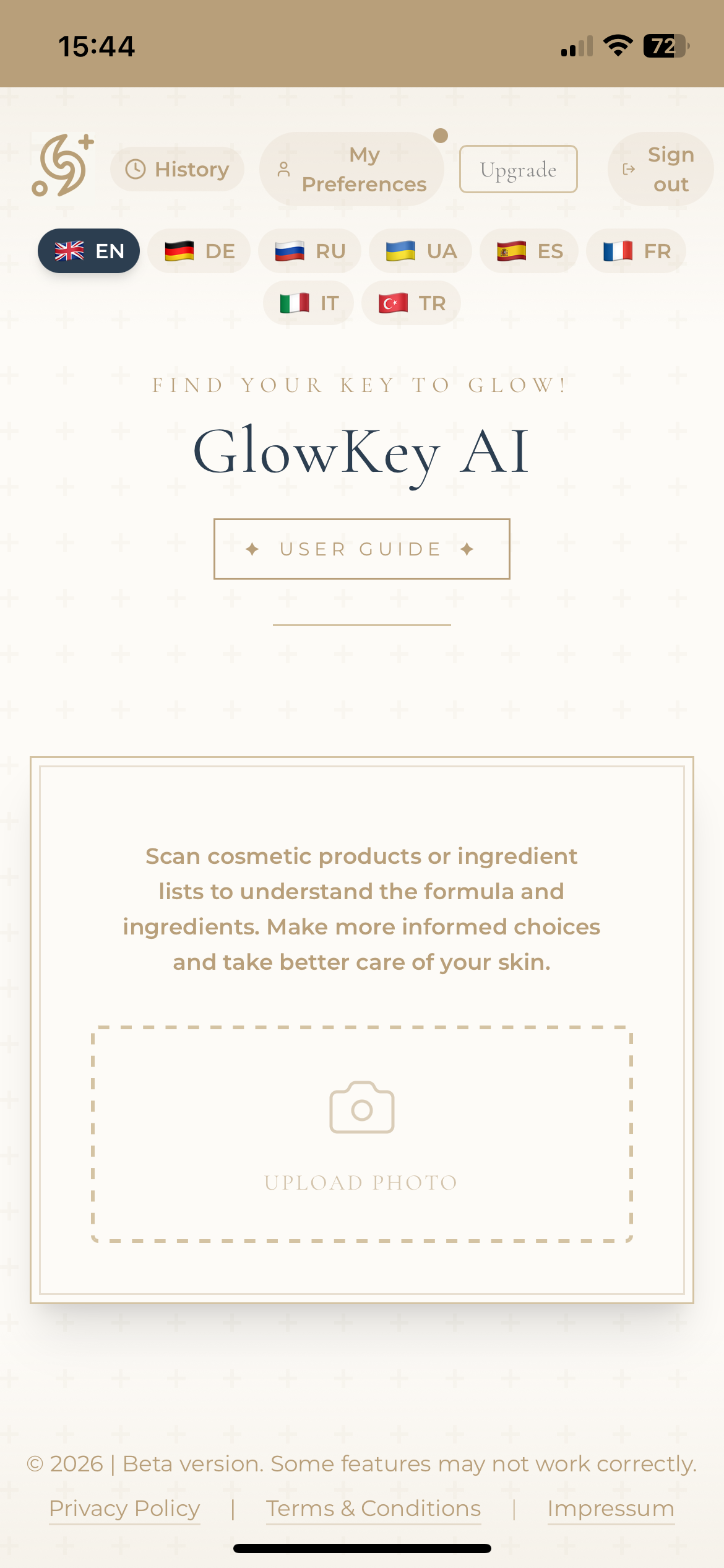 Создала приложение для анализа косметики