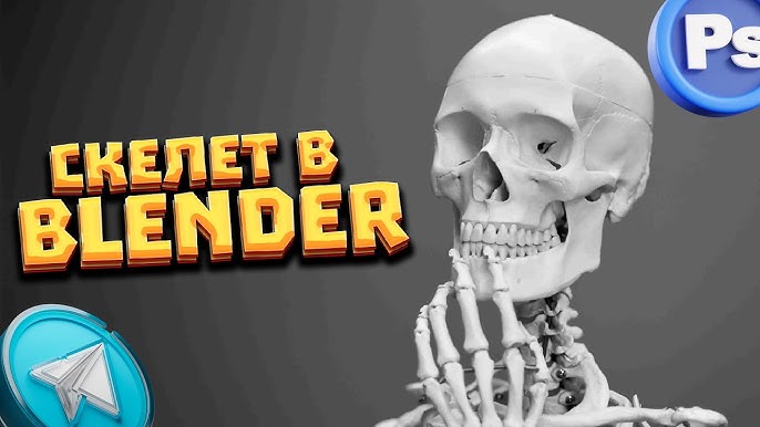A funny skeleton wearing a hoodie and sunglasses, dancing hip-hop on a busy street in New York, cinematic lighting, 4k, photorealistic, trendy TikTok style, smooth motion --ar 