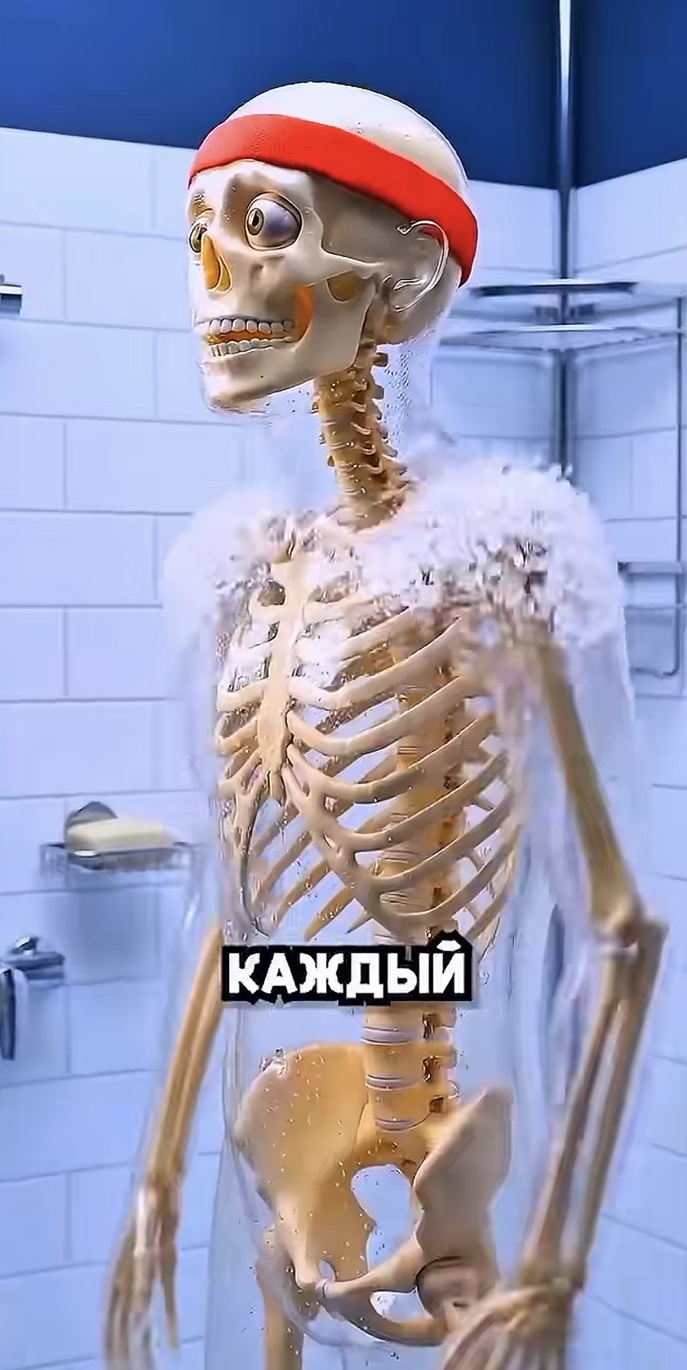 Хочу сделать видео 